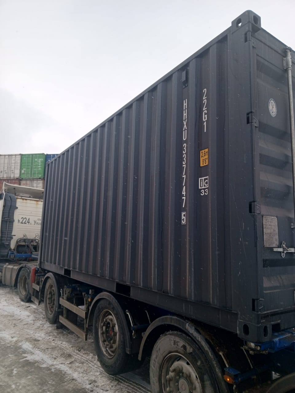 Морской контейнер HHXU3377475